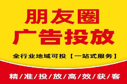 百度推广运营实战经验：案例解析与优化