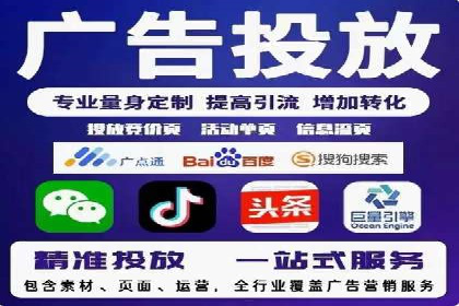 SEM推广策略：实战案例教你玩转搜索引擎